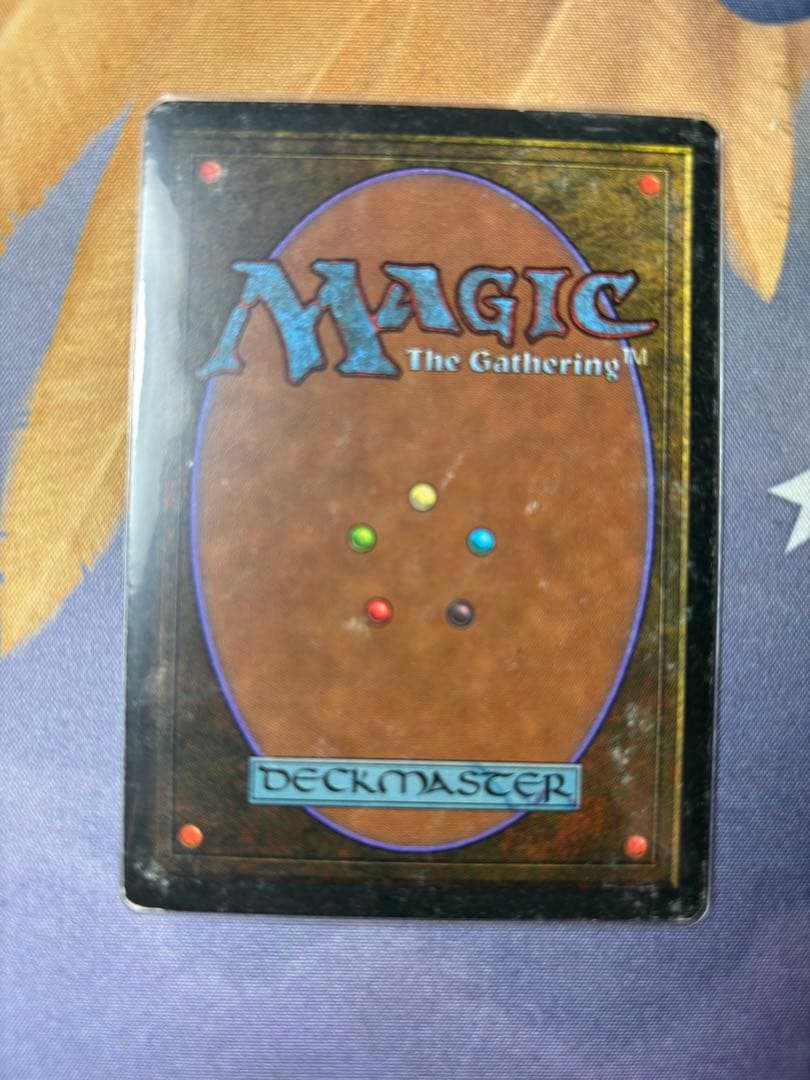 マジック：ザ・ギャザリング Bayou