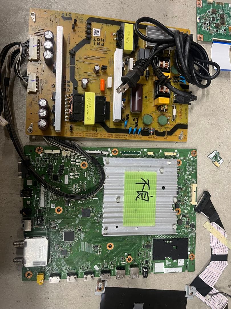 シャープAQUOS4T-C40AJ1基板セット - メルカリ