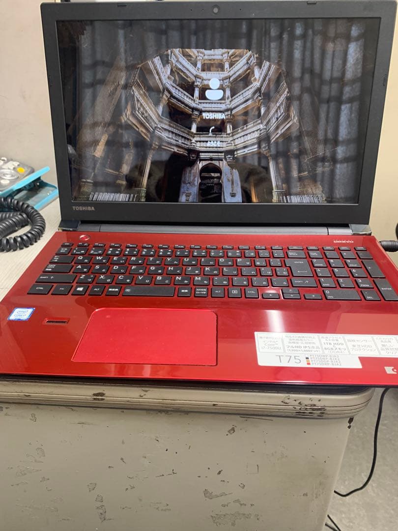 dynabook T75/DR Corei7 SSD240 8GB 第7世代 - メルカリ