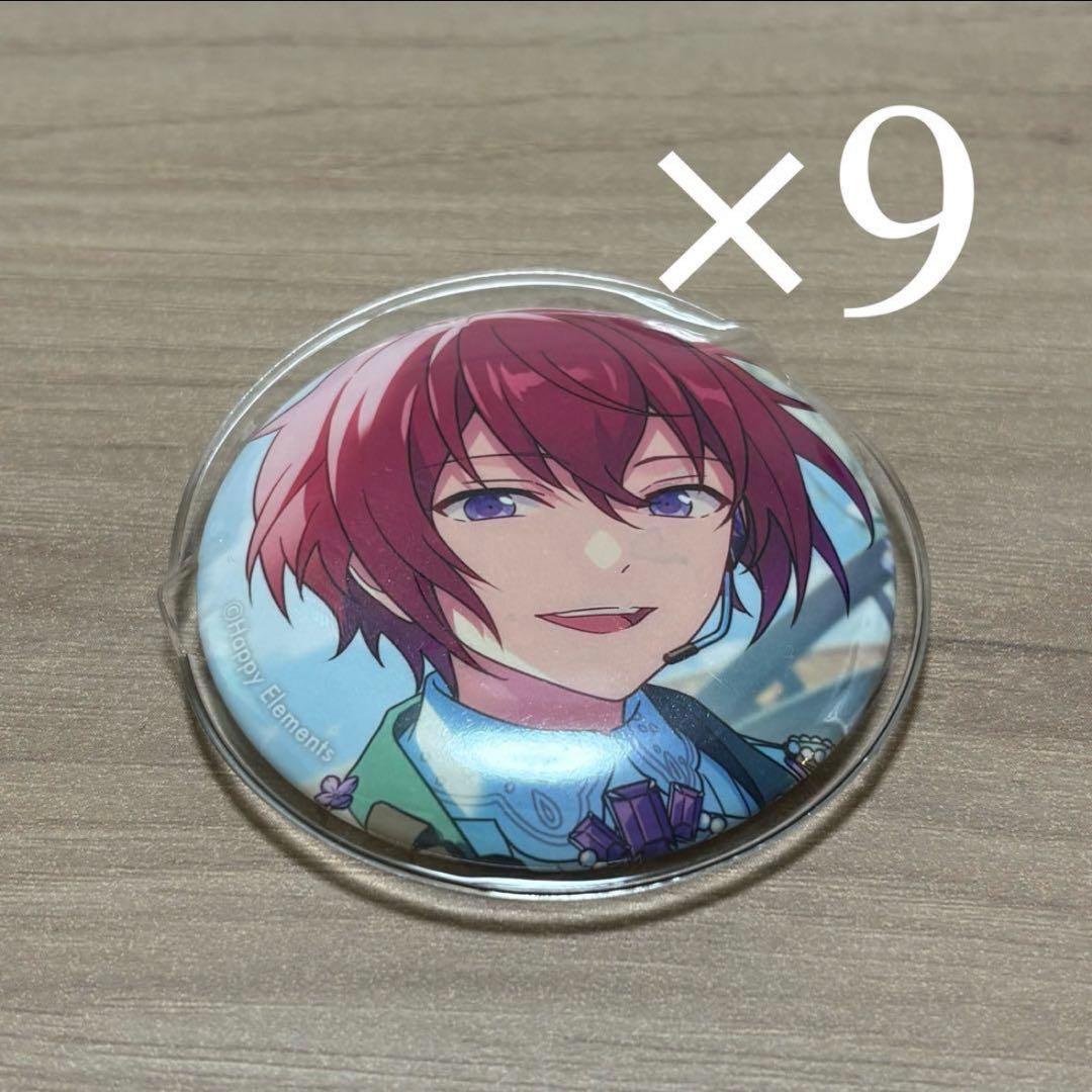 朱桜司 缶バッジ 痛バ あんスタ 朱桜司 テーマ缶 25点 痛バ - メルカリ