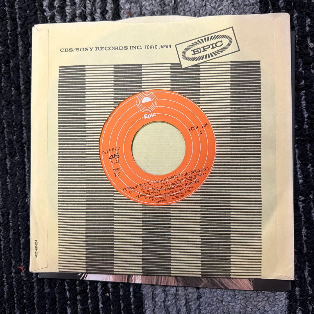 フランソワーズ・アルディ さよならを教えて EP - メルカリ