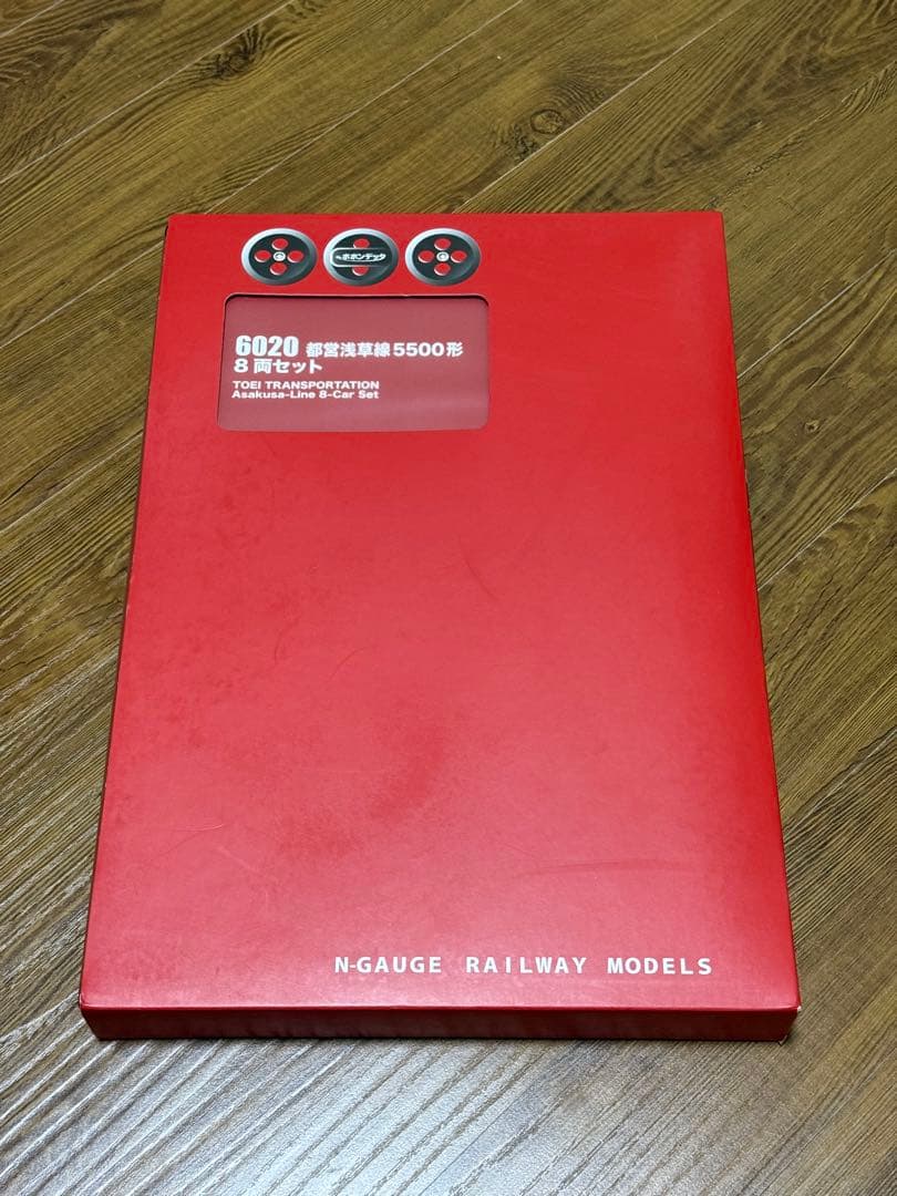 ポポンデッタ 5500形