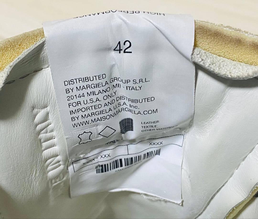 Maison Margielaレトロランナー 42（27.0cm） オフホワイト