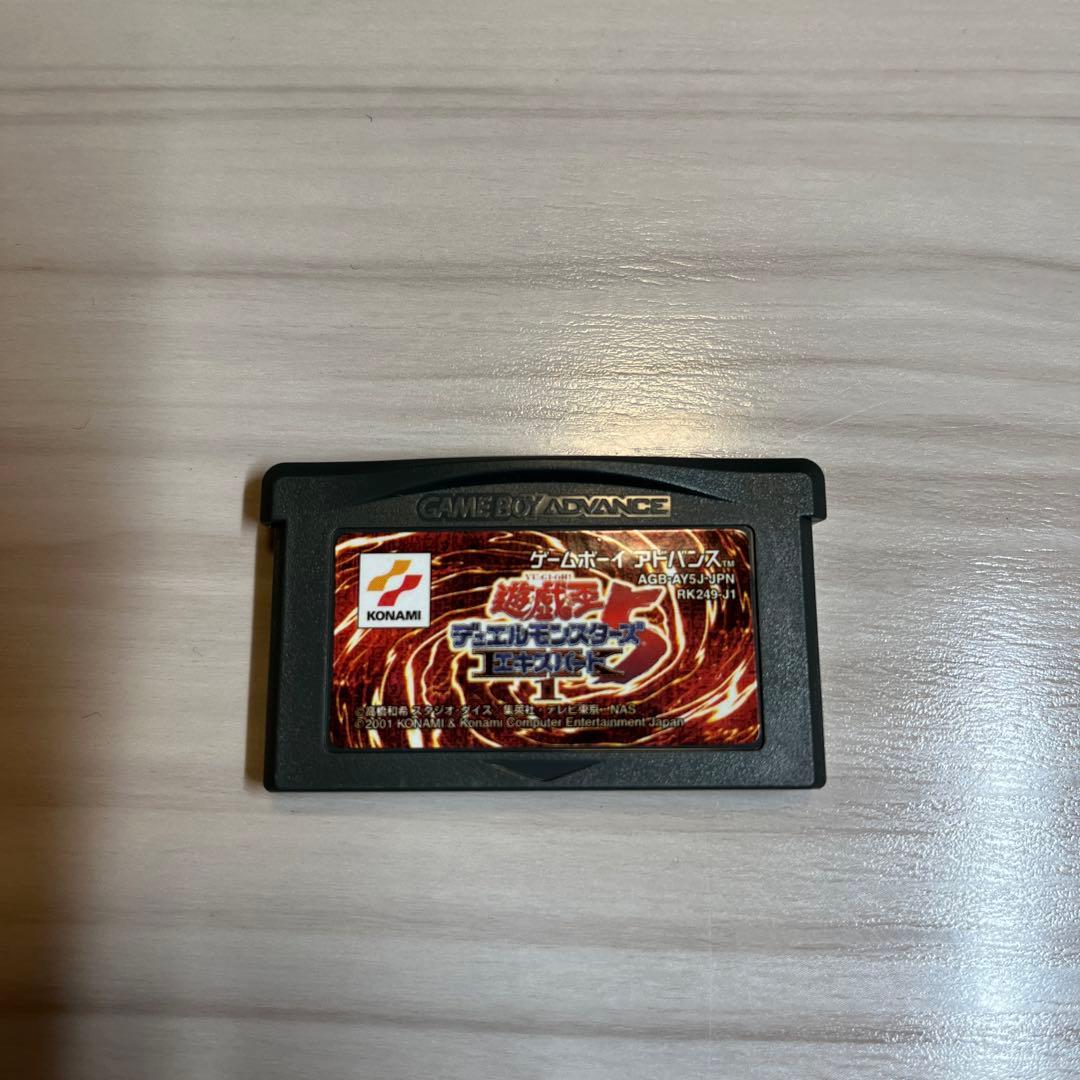 遊☆戯☆王 デュエルモンスターズ5 エキスパート1 - メルカリ