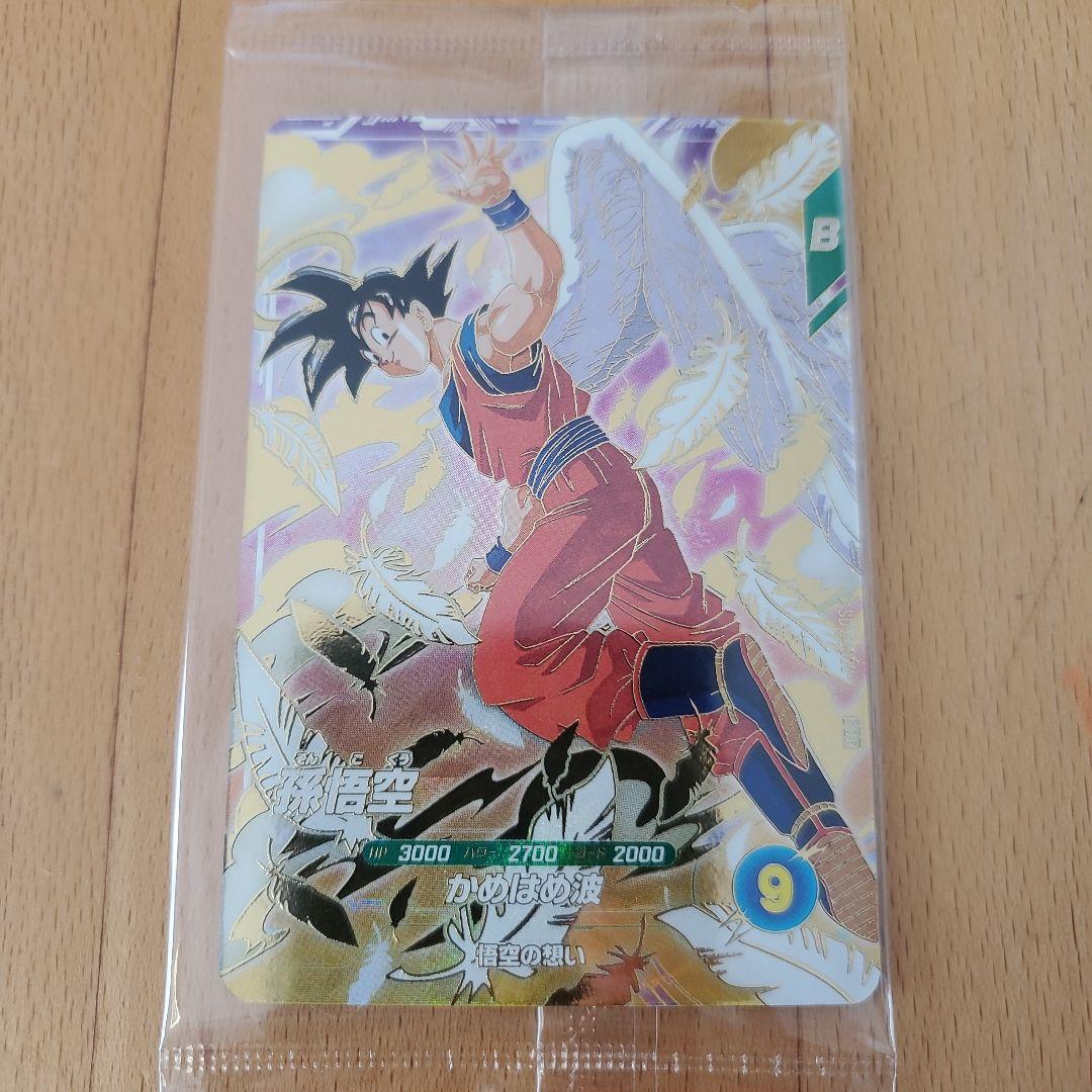ドラゴンボールスーパーダイバーズ ゴッドレアカード 天使悟空 - メルカリ