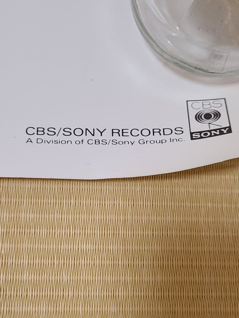 レア！ 米米CLUB ① 1989年 店頭掲示用特大ポスター