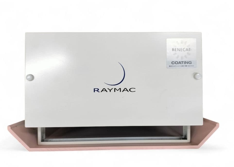 光触媒除菌脱臭機　レイマック　BVE-7000RP　医療　介護施設