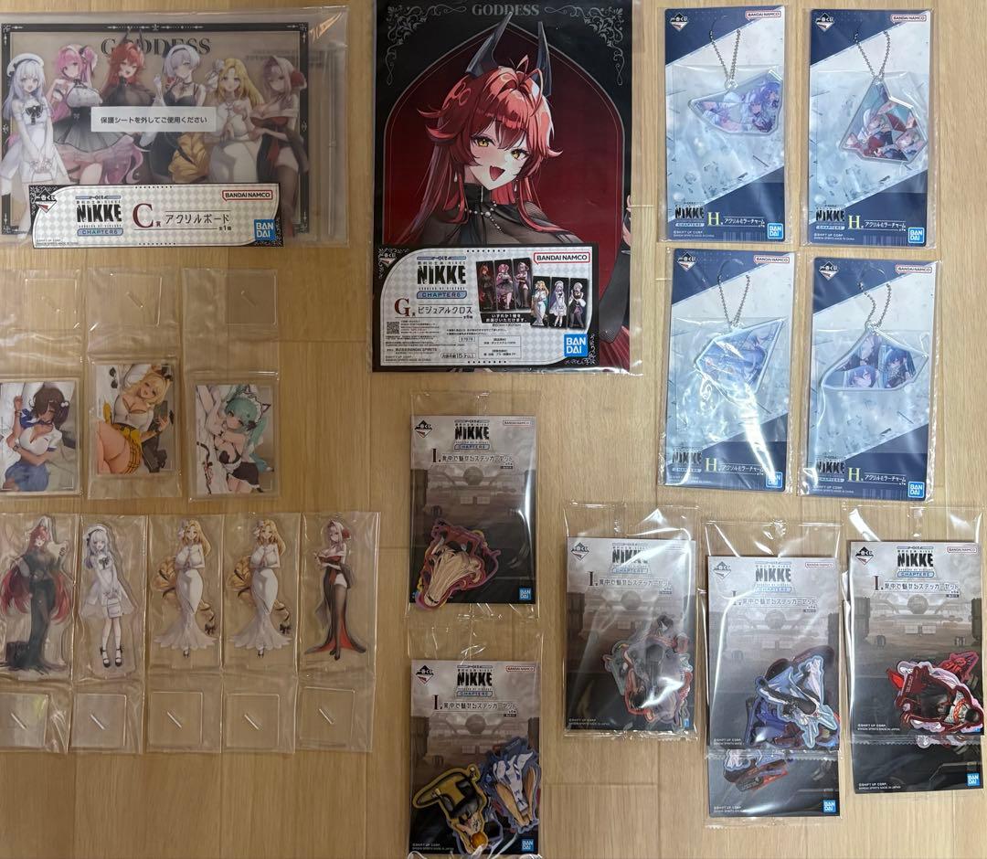 1番くじ 勝利の女神NIKKE まとめ売り