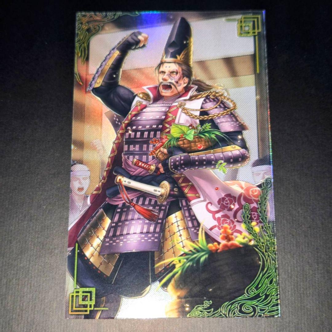 HEAVEN様 お取り置き 審配