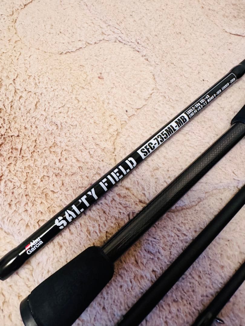 アブガルシア ソルティーフィールド 735ml-MB - メルカリ