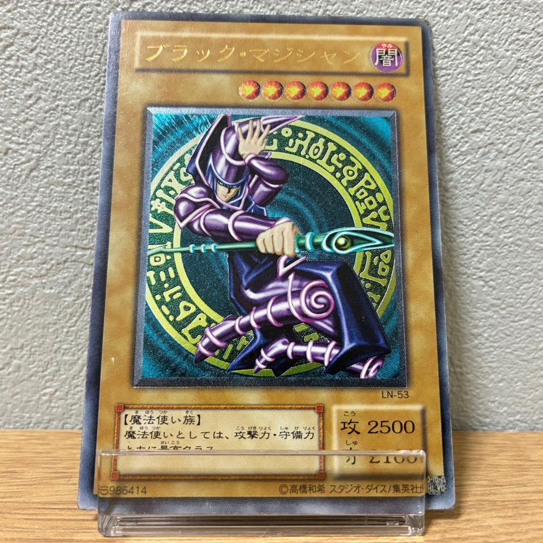 K*N様 遊戯王　ブラックマジシャン　レリーフ　2期