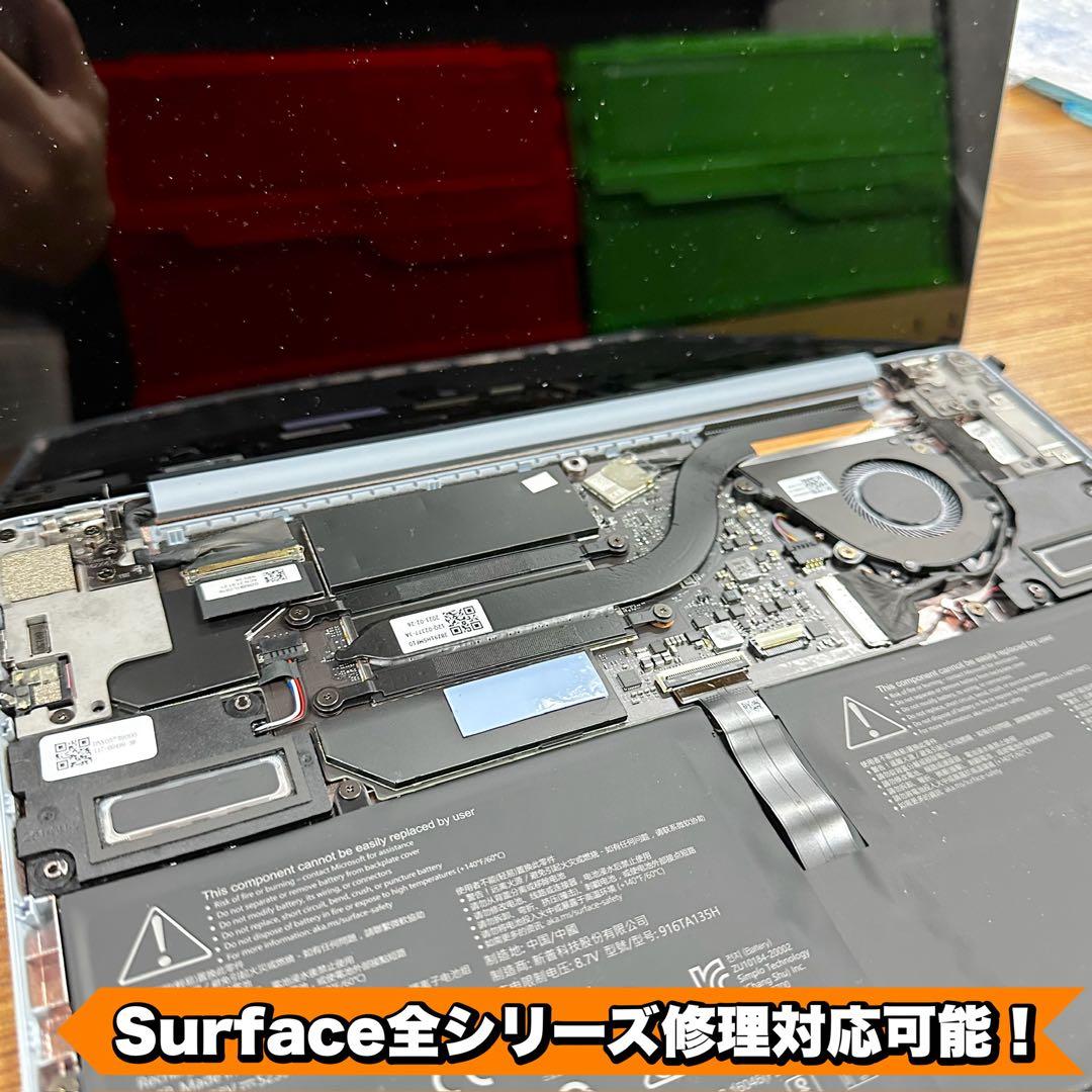 【準新品】Surface Laptop Go2 Corei5/8/256