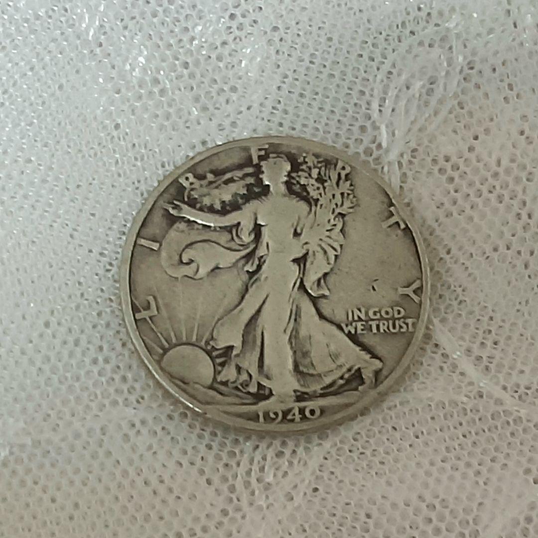 1940年 ウォーキング・リバティ ハーフダラー アメリカ50セント銀貨