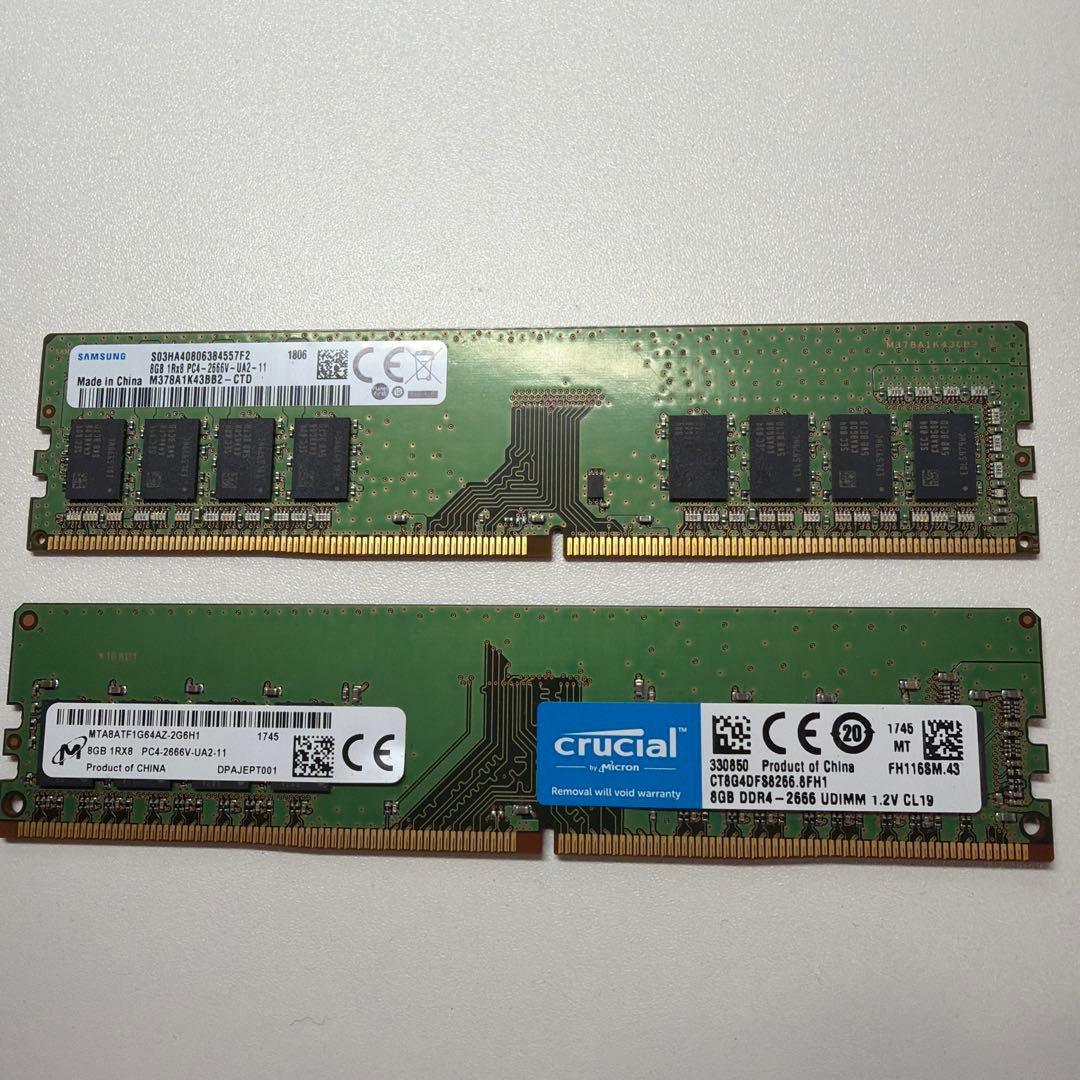 メモリ DDR4-2666 8GB 2枚 合計16GB - メルカリ