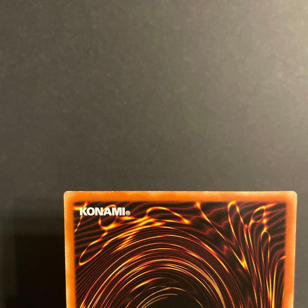 遊戯王】アジア版 フォーチュンレディ・エヴァリー 20thシークレット