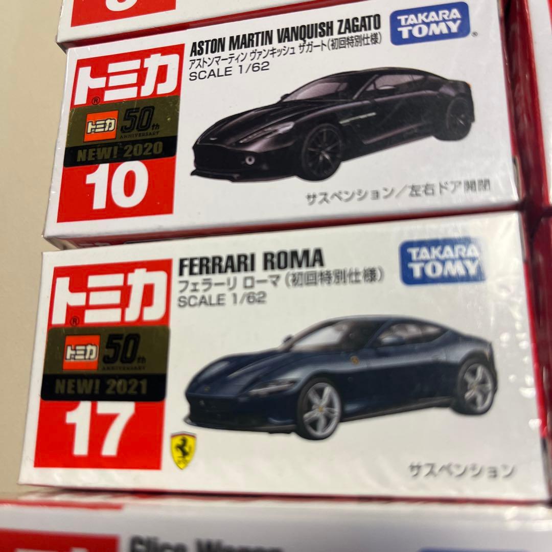 トミカ ミニカー コレクション 初回特別仕様　まとめ売り