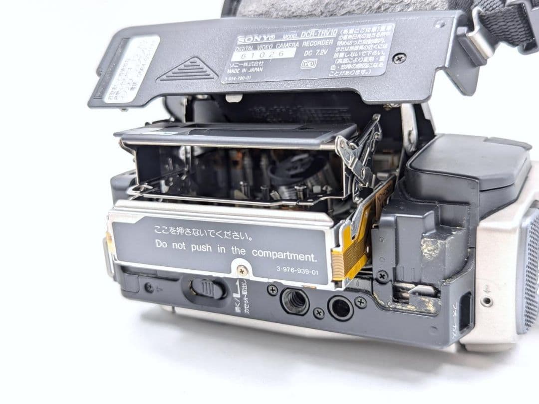 miniDVのダビングに！ SONY ビデオカメラ DCR-TRV10 04