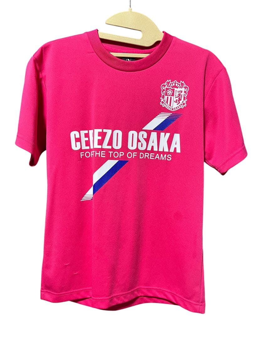 サッカー セレッソ大阪 柿谷曜一朗 2点セット