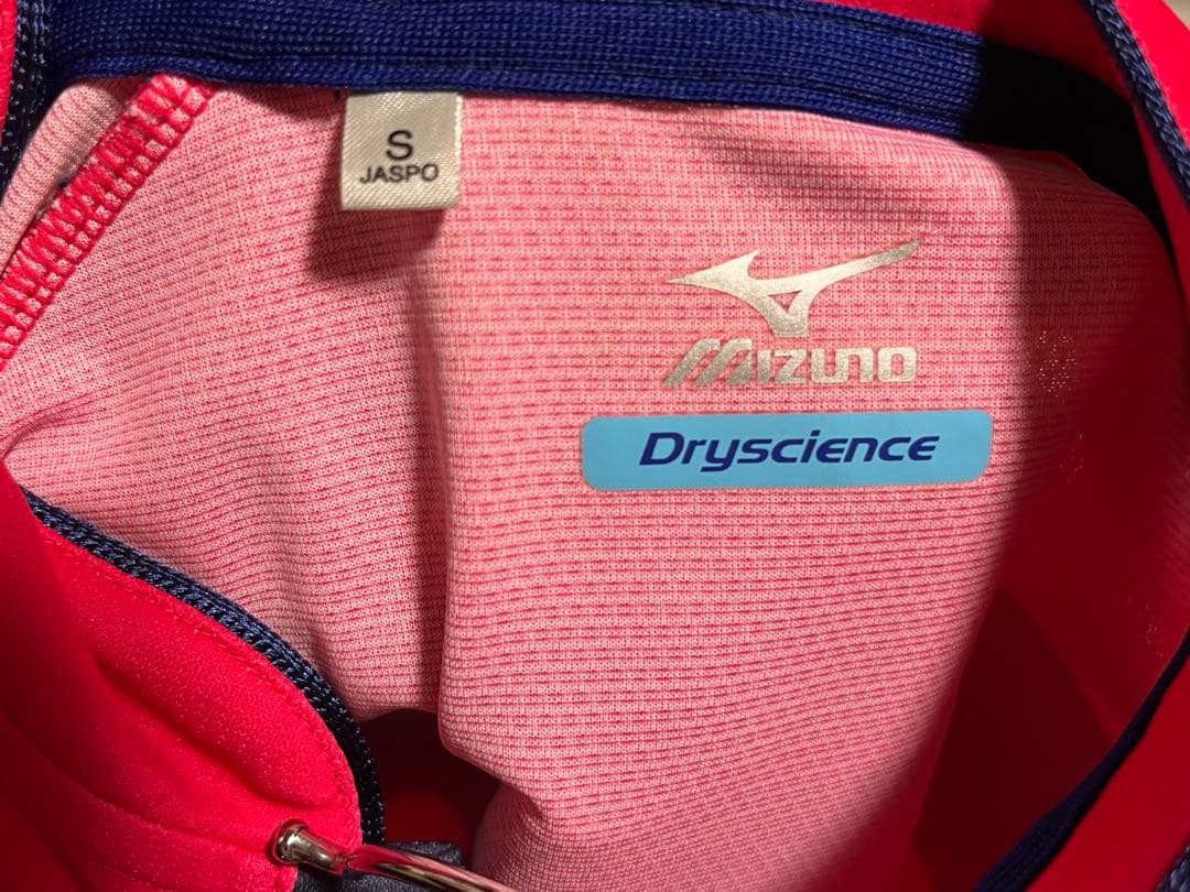 サッカー セレッソ大阪 柿谷曜一朗 2点セット