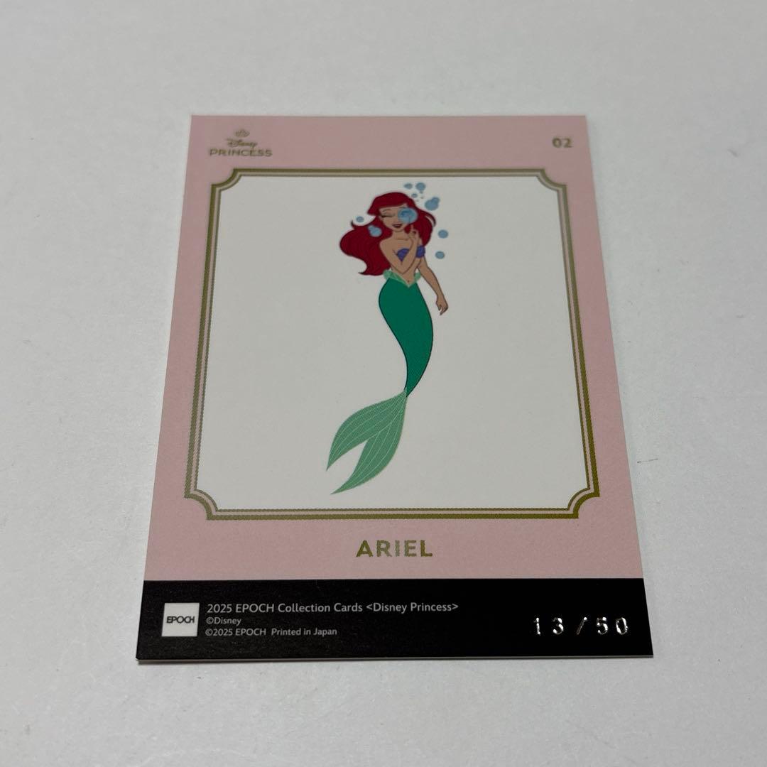 2025 epoch ディズニープリンセスカード アリエル シリアル 13/50