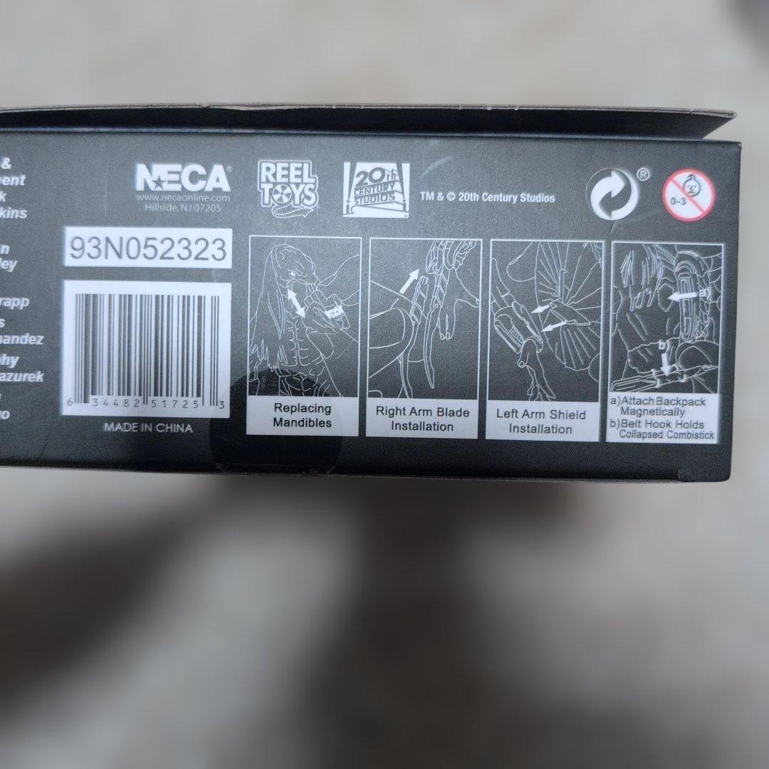 ネカ　フィアラルプレデター　プレデターザ・プレイ