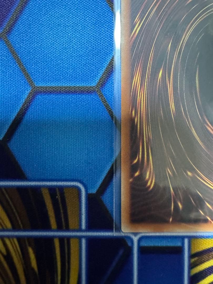 輝光竜セイファート 20th - メルカリ