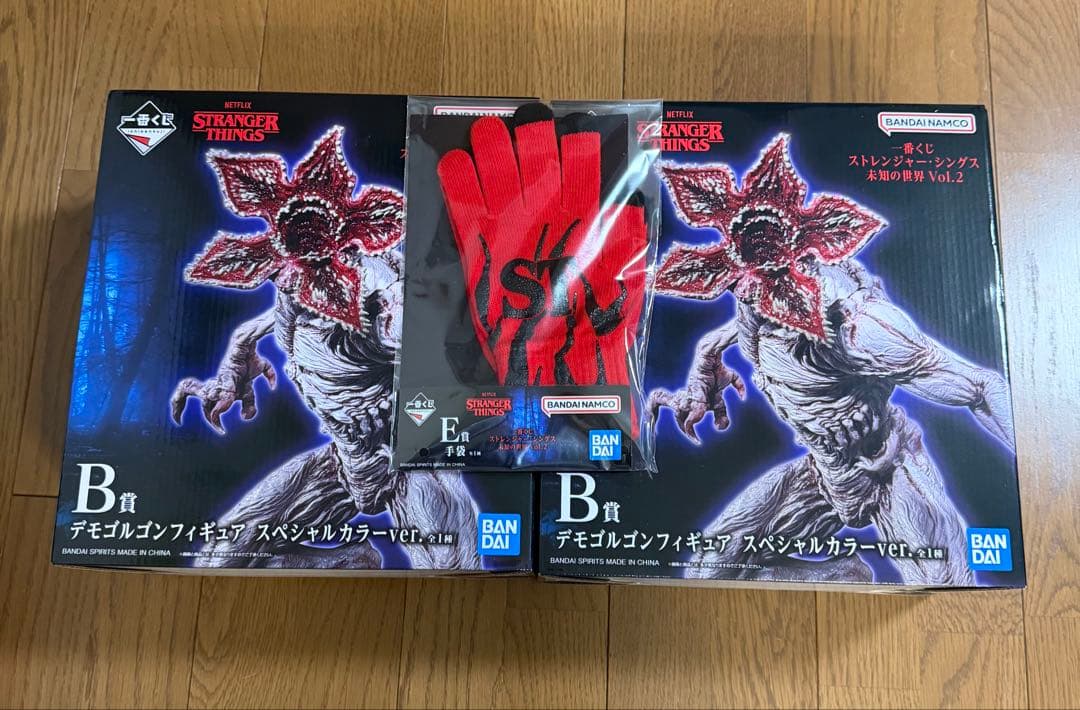 一番くじ　ストレンジャー・シングス デモゴルゴン （B賞×2個、E賞セット） 中古即納』{FIG} B賞 デモゴルゴン スペシャルカラーver. 一番くじ