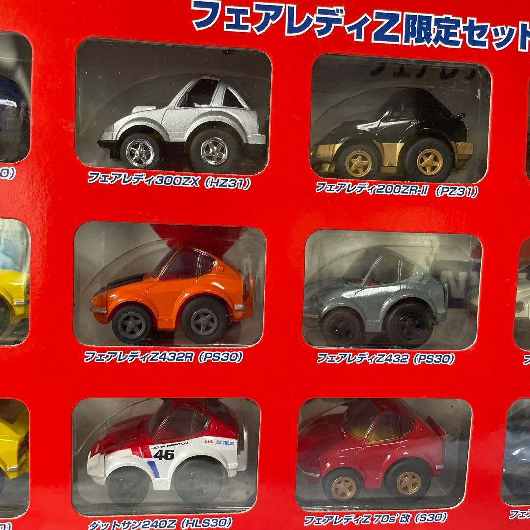 フェアレディZ限定セット チョロQ - メルカリ