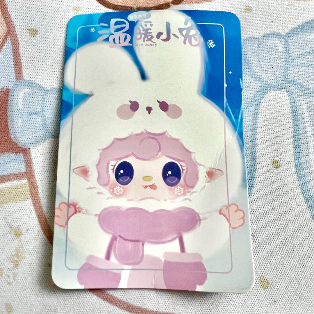 Yooki Bear V3 シークレット Secret 温暖小兎 ぬいぐるみ - メルカリ