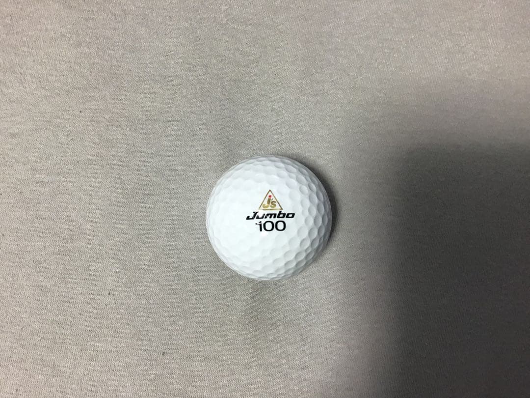 追悼)ジャンボ尾崎100勝記念ゴルフボール - メルカリ