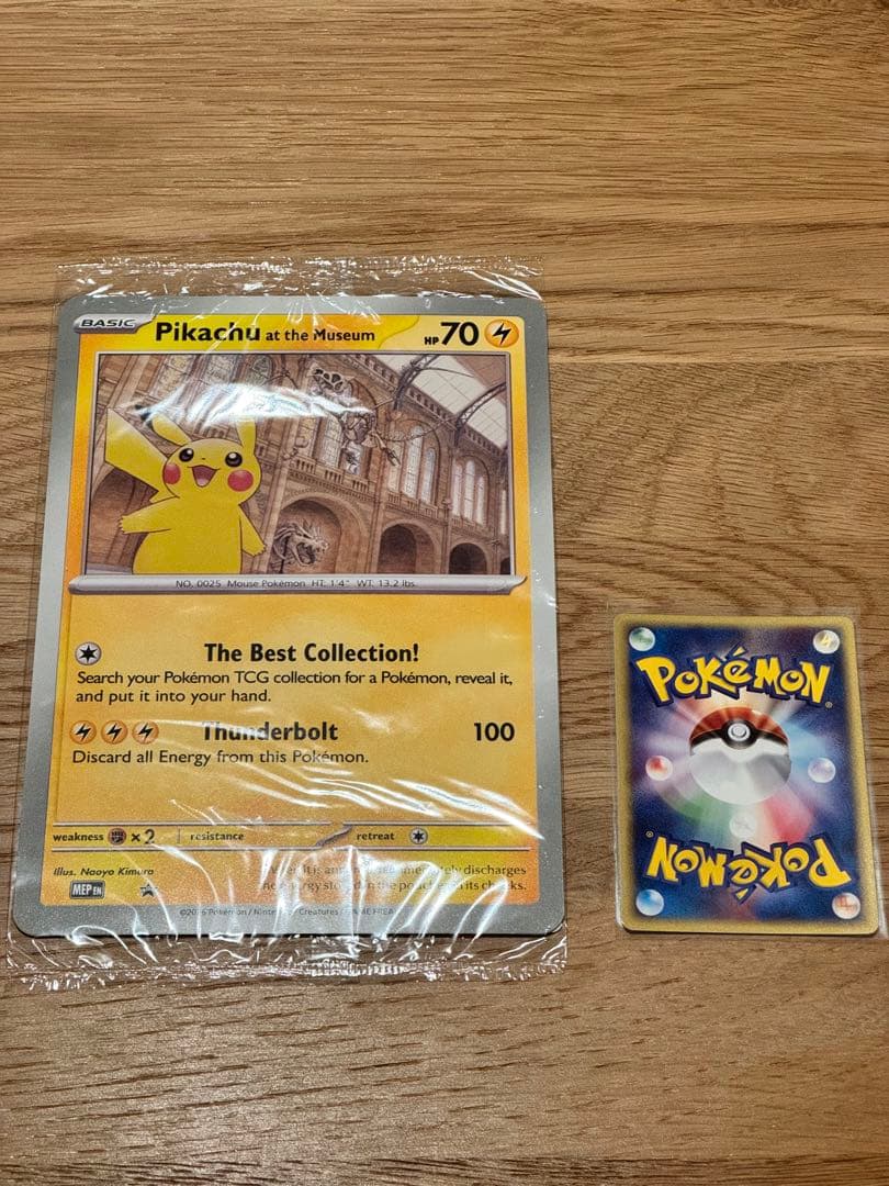 Pikachu at the Museum プロモ ピカチュウ ロンドン限定 - メルカリ