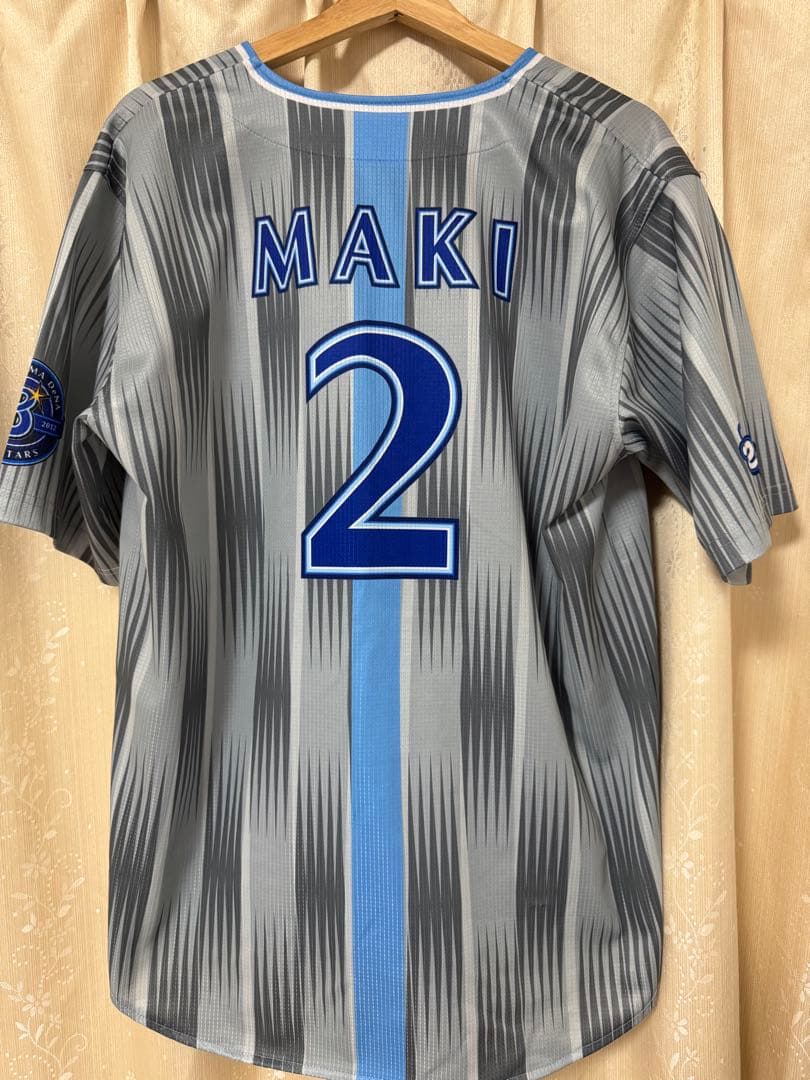 DeNAベイスターズ 牧選手 交流戦レプリカユニフォーム