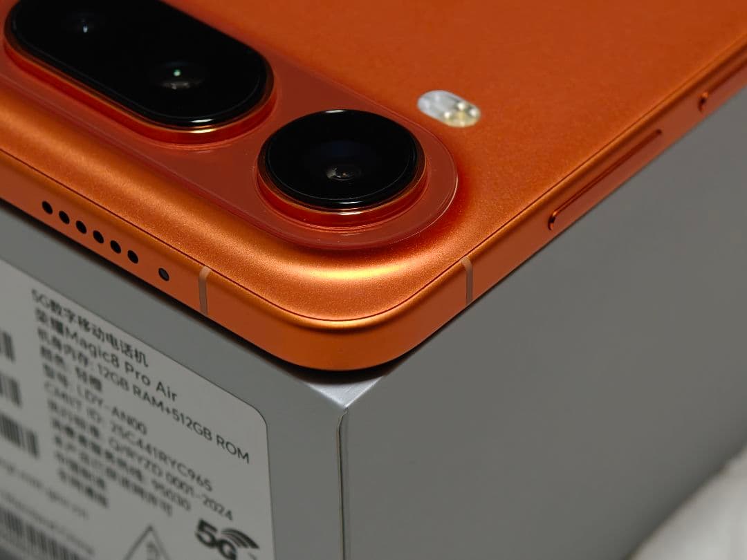 ほぼ未使用】12/512 HONOR Magic 8 Pro Air オレンジ - メルカリ