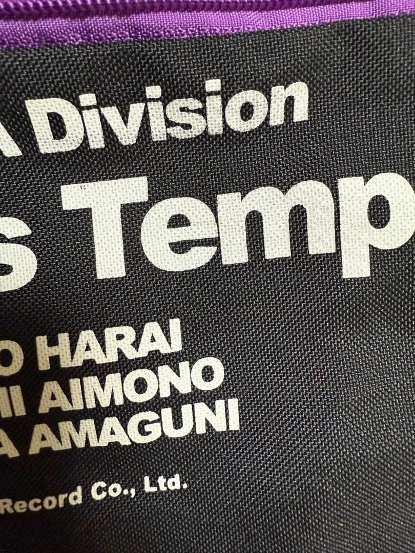 ヒプマイ　ナゴヤ　NOBIRU BAG のびるバッグ