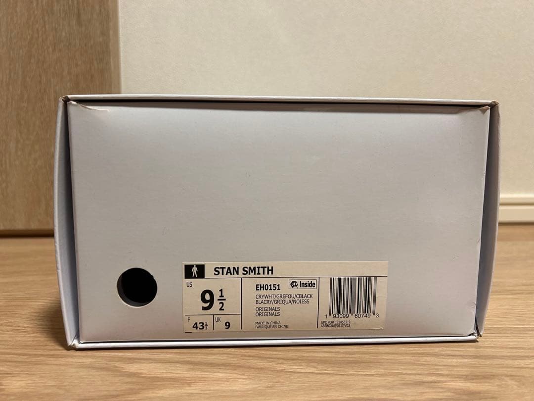 アディダス スタンスミス パイソン EH0151 26.5cm 新品 替え紐あり