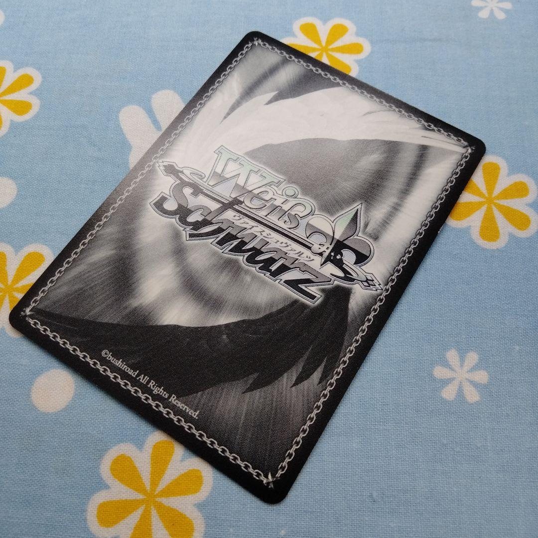 探偵オペラ ミルキィホームズ ヴァイスシュヴァルツ 明智小衣 南條愛乃 サイン入