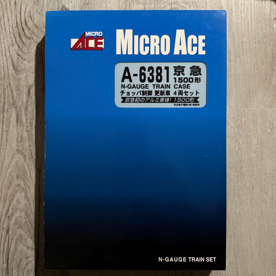 A-6381 京急1500形 チョッパ制御更新車 4両セット