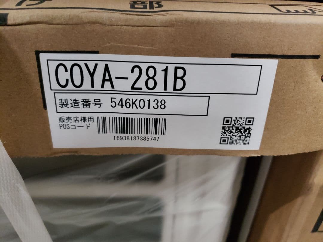 2025年モデルCOMFEE' エアコン 10畳 2.8kw 大風量快適 冷暖房