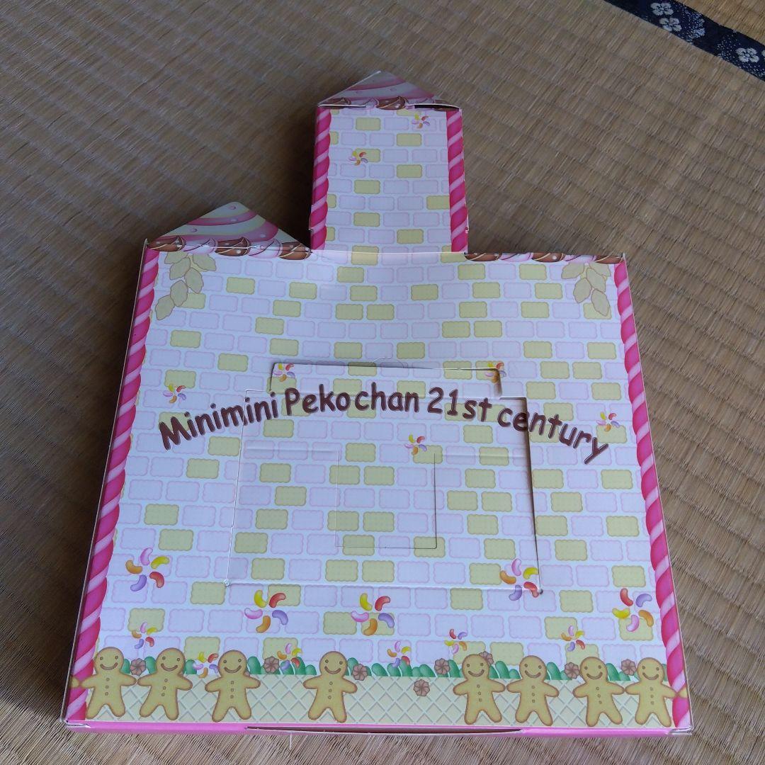 ペコちゃんコレクション 非売品 21体 犬3匹 レトロ - メルカリ