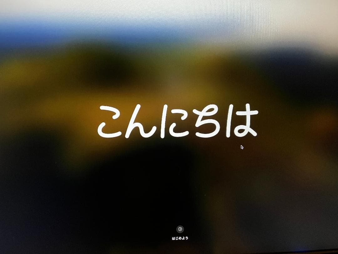 Macデスクトップ Mac mini 2020 corei7 3.2GHz 16GB 1TB