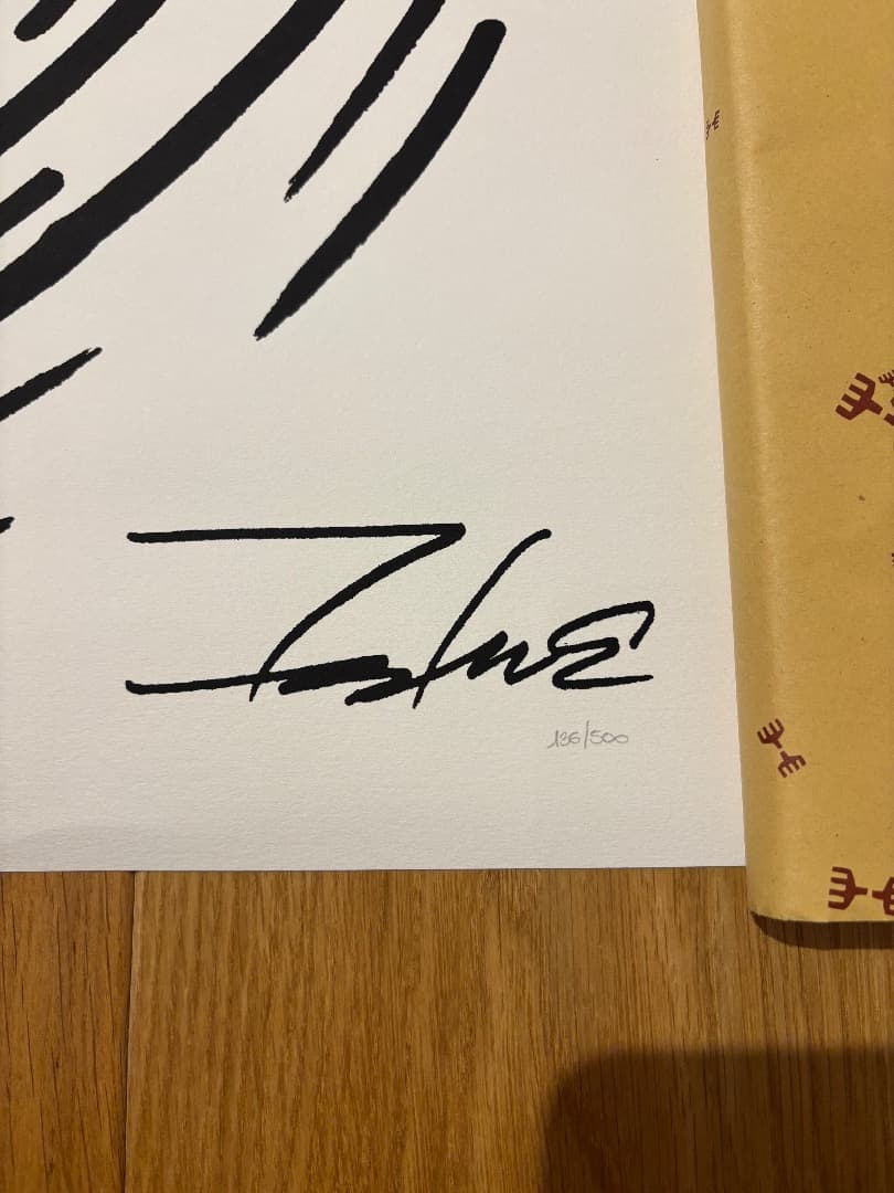 ナイキ プロモーション用 グラフィティー シルクスクリーンプリント