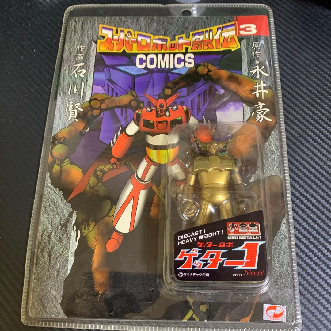 【新品未開封】ゲッターロボ３体セット