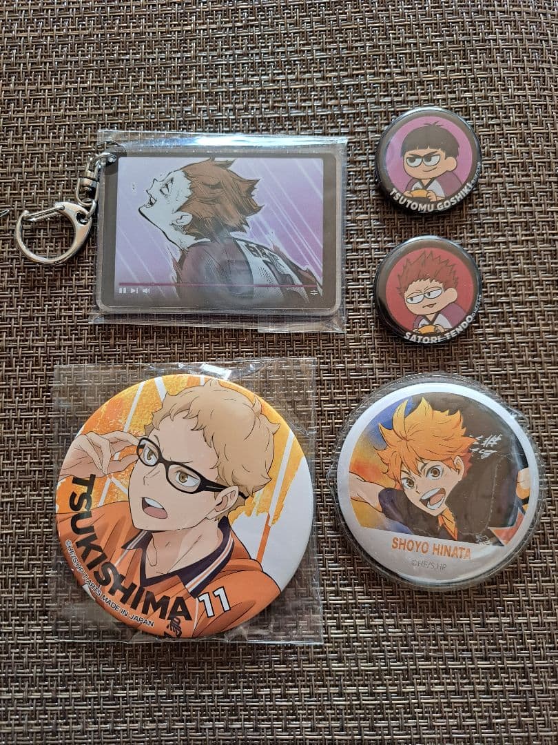 ハイキュー!!まとめ売り - メルカリ