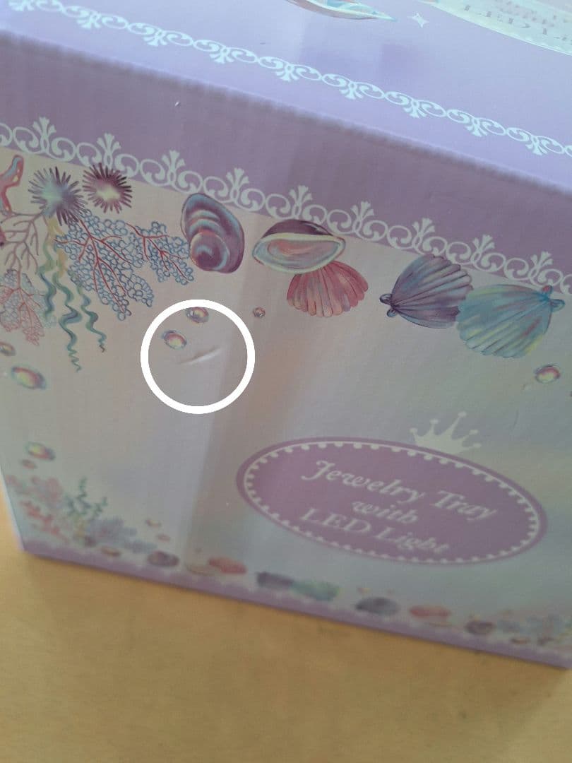 ヤングオイスター アクセサリートレイ LEDライト ディズニーストア