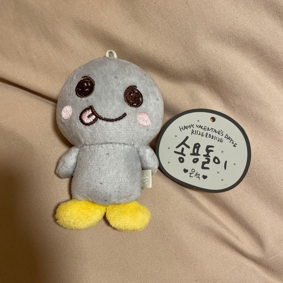 SnowMan 阿部亮平 滝沢歌舞伎 2015 シンガポール公演 公式写真