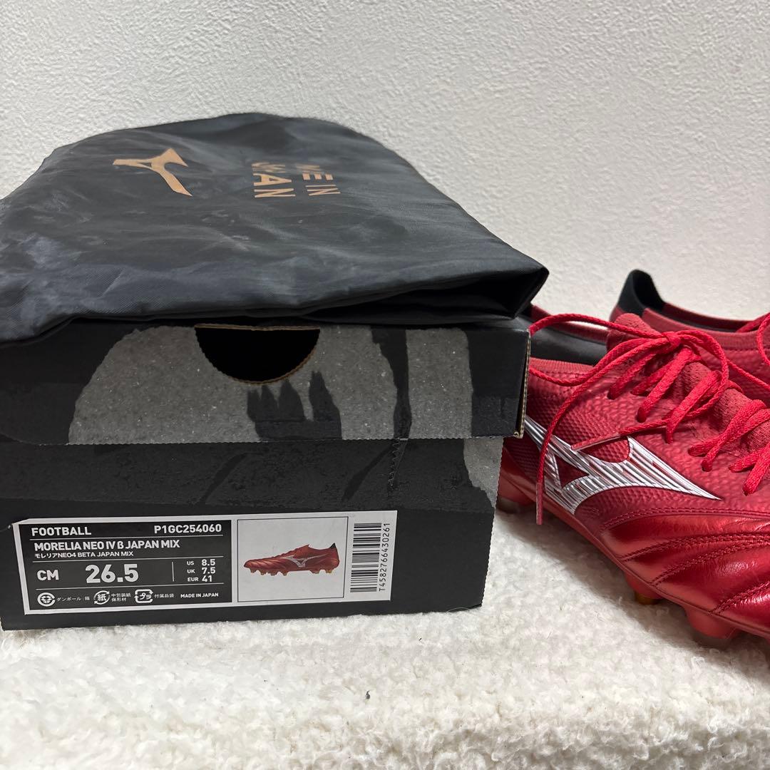 Mizuno Morelia NEO スパイク赤　日本製 26.5cm 袋・箱付