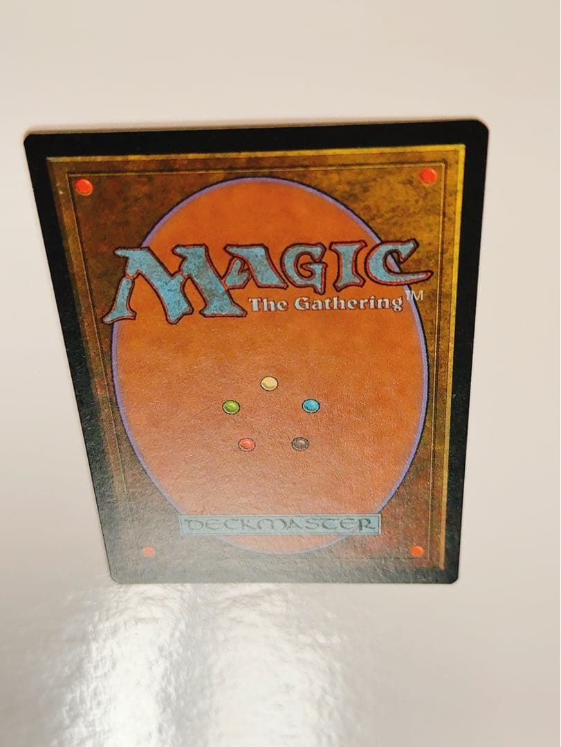 【美品】浅すぎる墓穴　英語