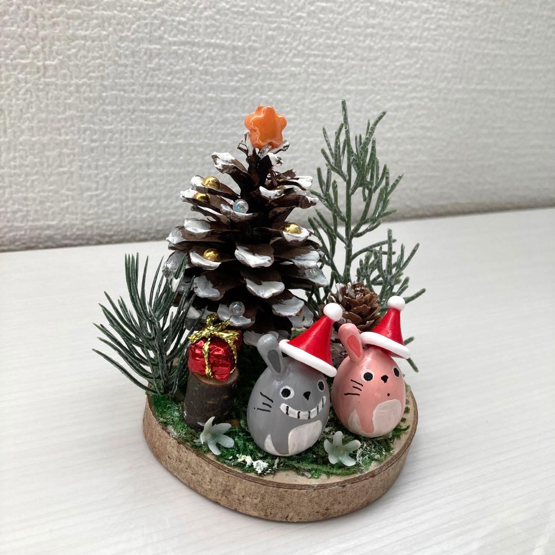 どんぐりアート うさぎさんのホワイトクリスマス 丸太オブジェ - メルカリ