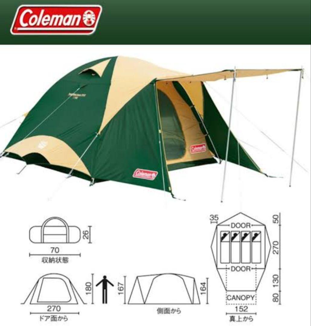 コールマン テント タフワイドドーム270 - メルカリ