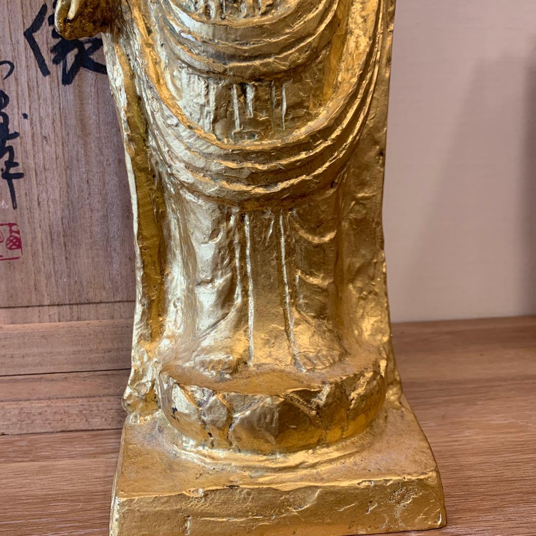 聖観世音菩薩」 北村西望【【百歳】】作 高さ50cm 珍品 - メルカリ